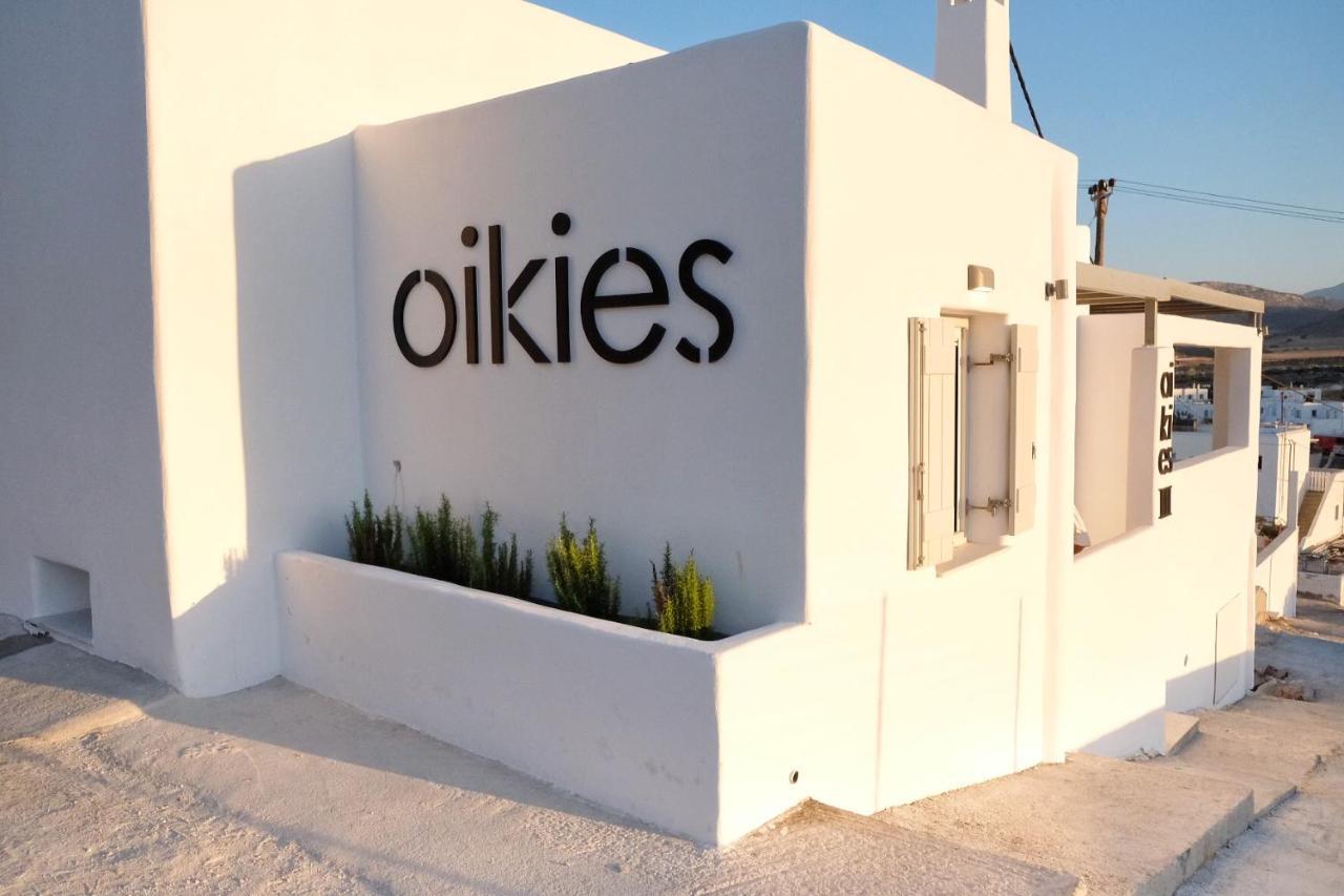 Oikies Lejlighed Naousa Eksteriør billede